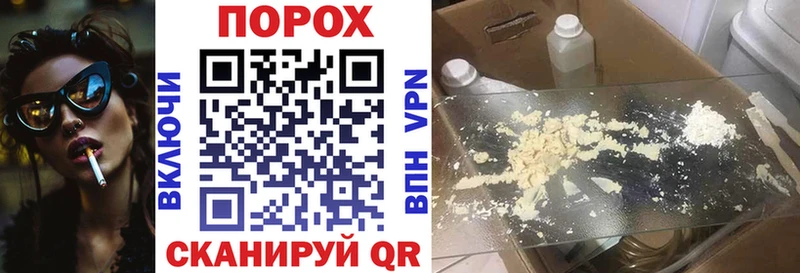 Амфетамин 97%  купить  цена  Беслан 