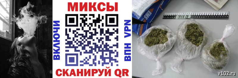 БУТИРАТ оксибутират  гидра как зайти  Беслан 