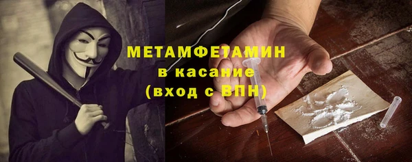 крисы Балахна