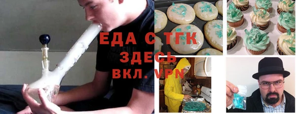таблы Баксан