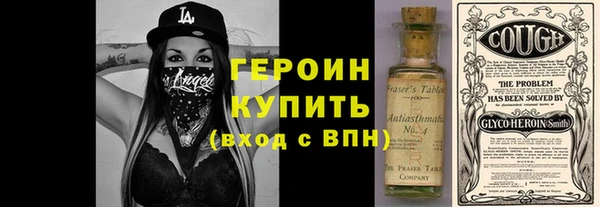 крисы Балахна