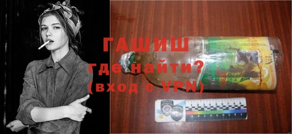 крисы Балахна