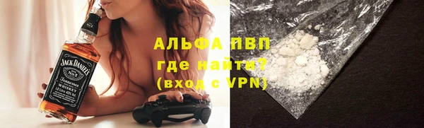 таблы Баксан