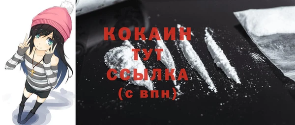 таблы Баксан