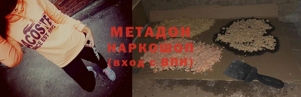 крисы Балахна