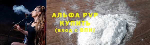 не бодяженный Переславль-Залесский