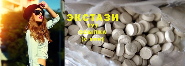 таблы Баксан
