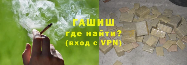 таблы Баксан