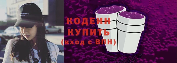 таблы Баксан