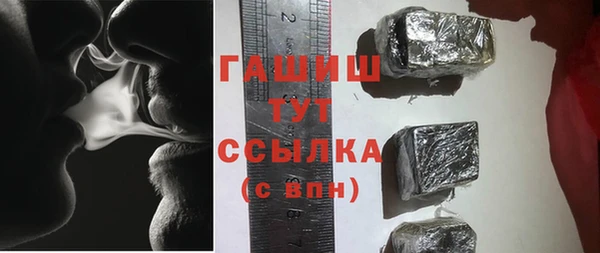 крисы Балахна