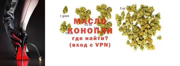 таблы Баксан