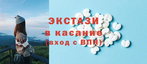 крисы Балахна