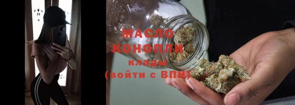 соль курить ск Покачи