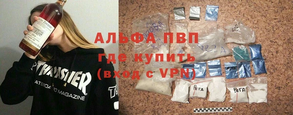 крисы Балахна