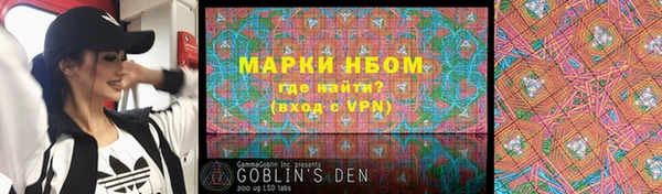 таблы Баксан