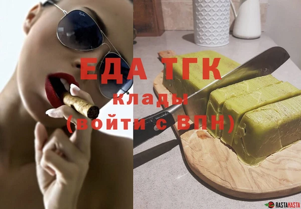 крисы Балахна