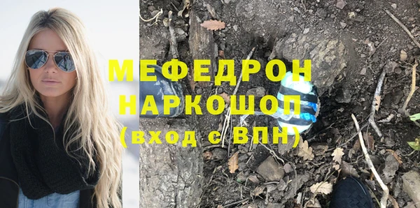 крисы Балахна