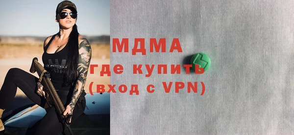таблы Баксан